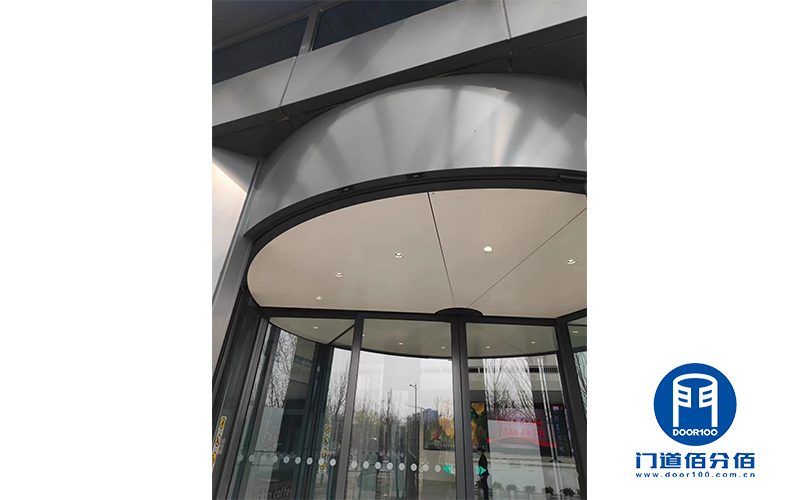 中航信寶盾兩翼門(mén)維修案例：解決異常運(yùn)行問(wèn)題