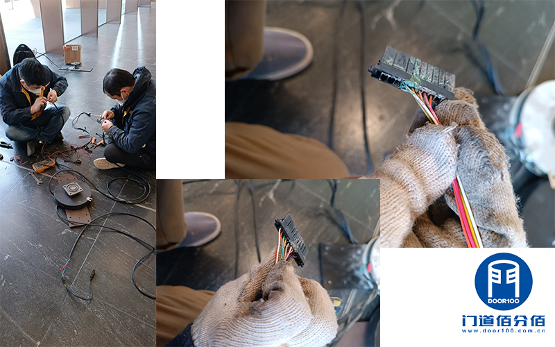 故障維修案例丨自動旋轉門導電滑環更換