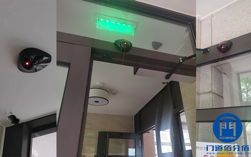 經(jīng)典案例丨泰康感應型90度自動平開門保養(yǎng)