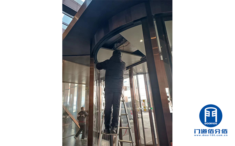案例分享丨寶盾旋轉門保養維修服務