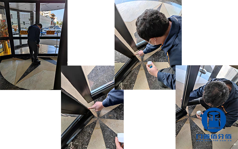 寫字樓旋轉(zhuǎn)電動(dòng)門內(nèi)部外部整個(gè)保養(yǎng)示例之加潤滑脂