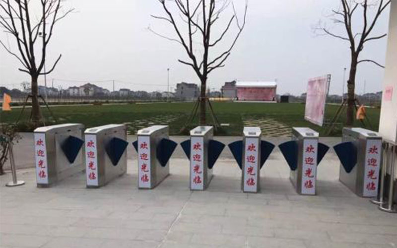 智能翼閘安裝調試流程揭秘