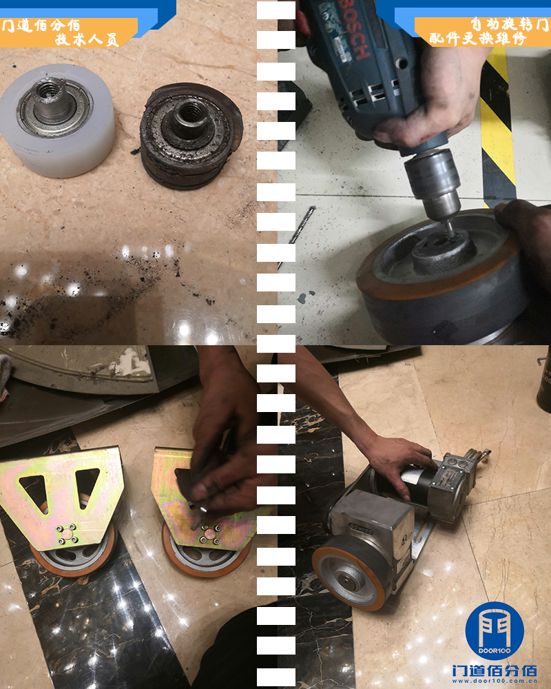 自動旋轉(zhuǎn)門配件更換維修