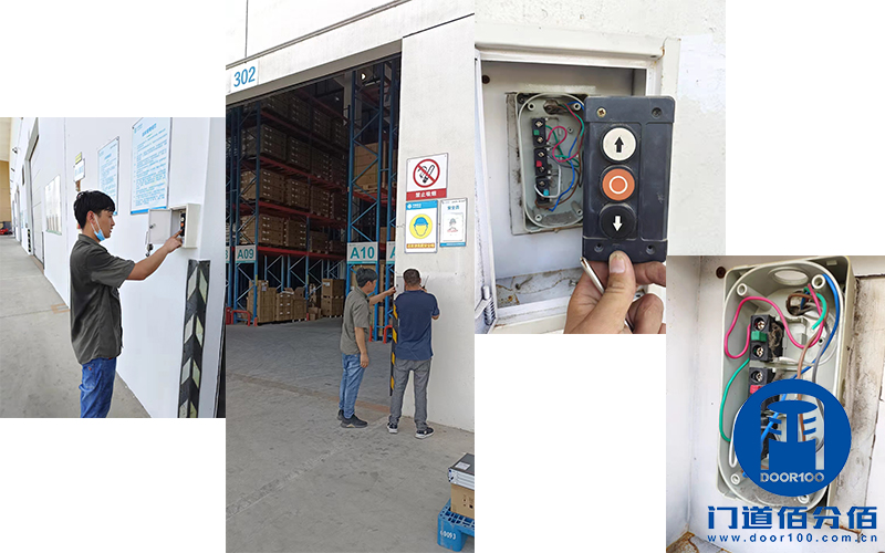 服務案例丨江蘇移動倉庫園區提升門控制故障維修