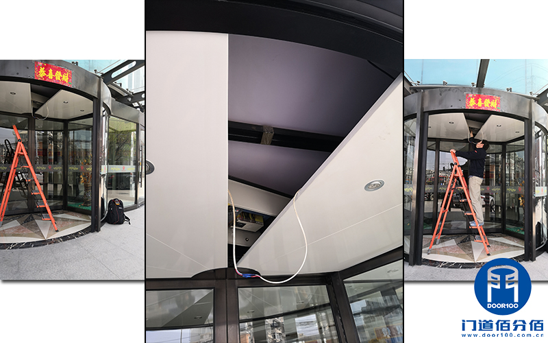 門道佰分佰技術(shù)人員自動(dòng)平滑門控制器更換
