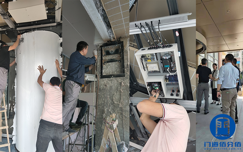 中國建材集團旗下大廈兩翼自動環柱旋轉門工程案例