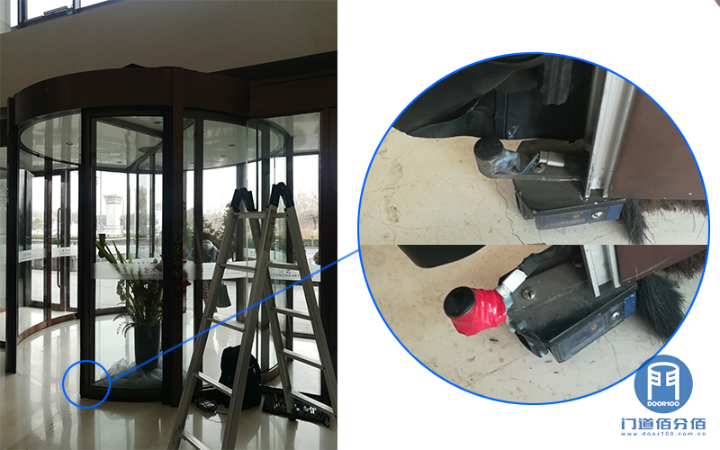 防撞膠條保養檢測