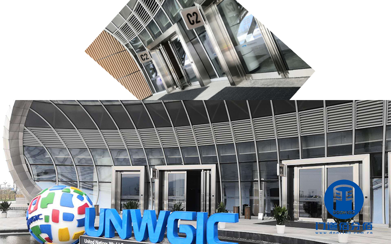 會展門/大象門設計安裝與維修保養(yǎng)