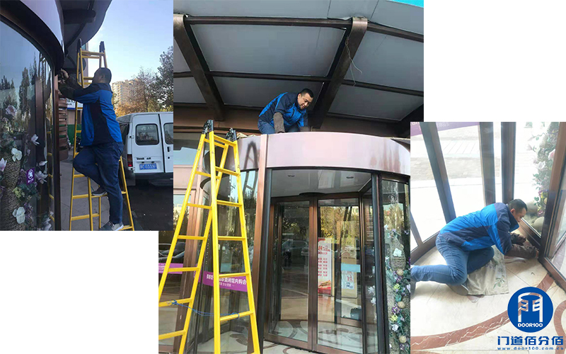 淄博整形美容醫(yī)院自動(dòng)兩翼旋轉(zhuǎn)門(mén)保養(yǎng)服務(wù)案例