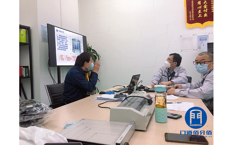 培訓案例丨寶盾旋轉門使用與安全培訓過程介紹