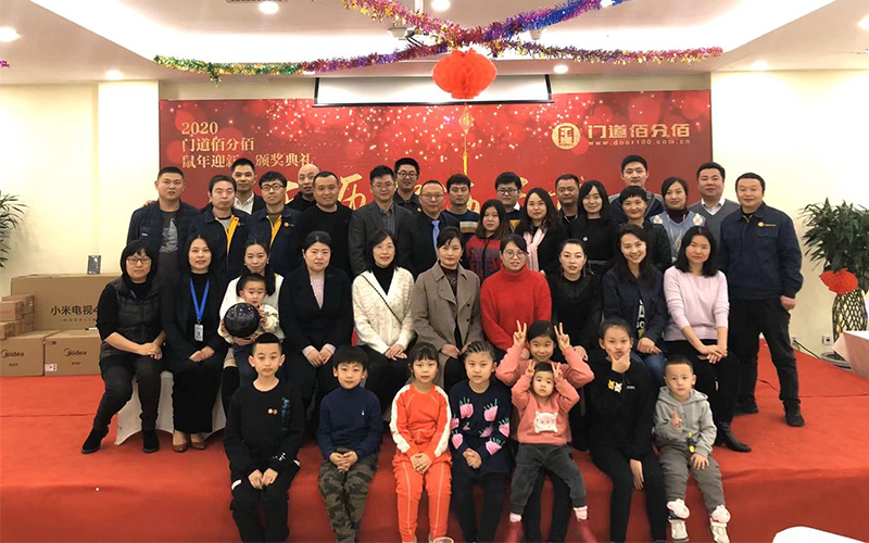 歡慶年會：風雨歷程滿五載，攜手同心鑄華章