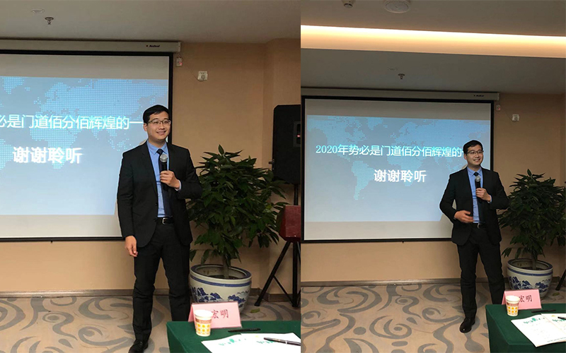 歡慶年會：風雨歷程滿五載，攜手同心鑄華章