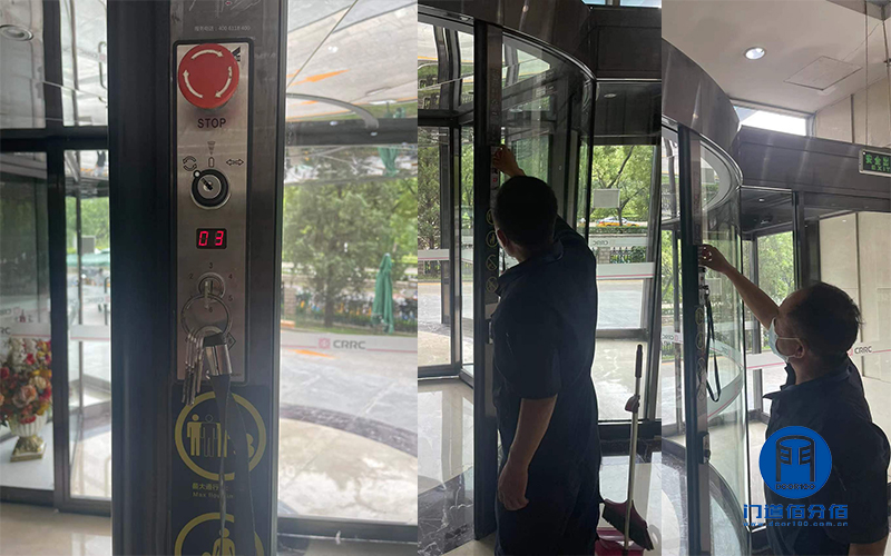 巡檢服務(wù)-中車旗下大廈KBB兩翼門巡檢