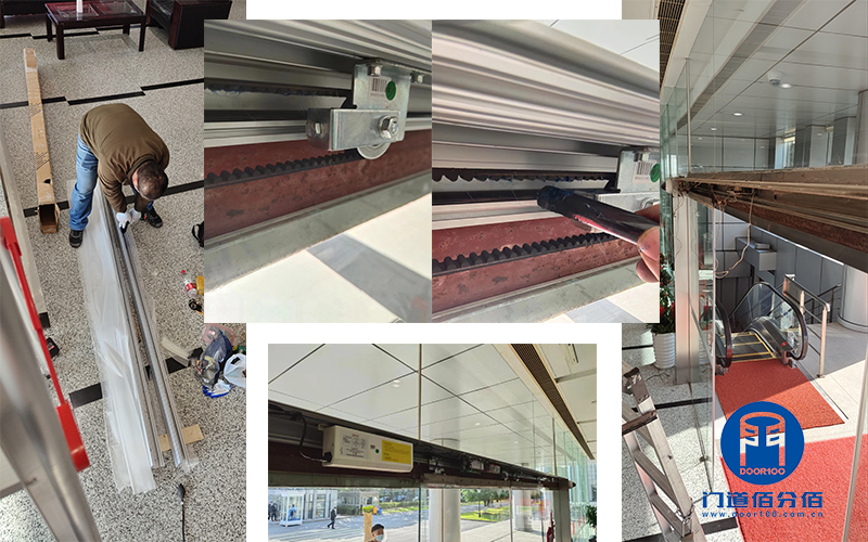 上海銀行數據中心無框自動玻璃門維修服務