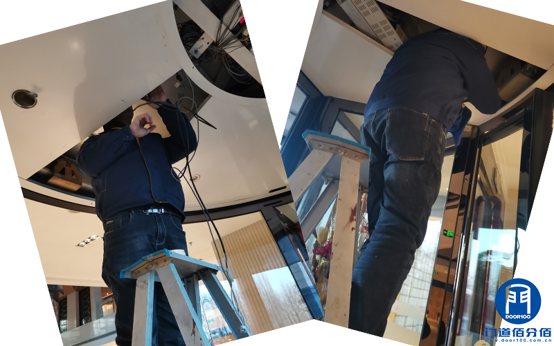 北京軟件園卡巴自動三翼旋轉門保養服務案例