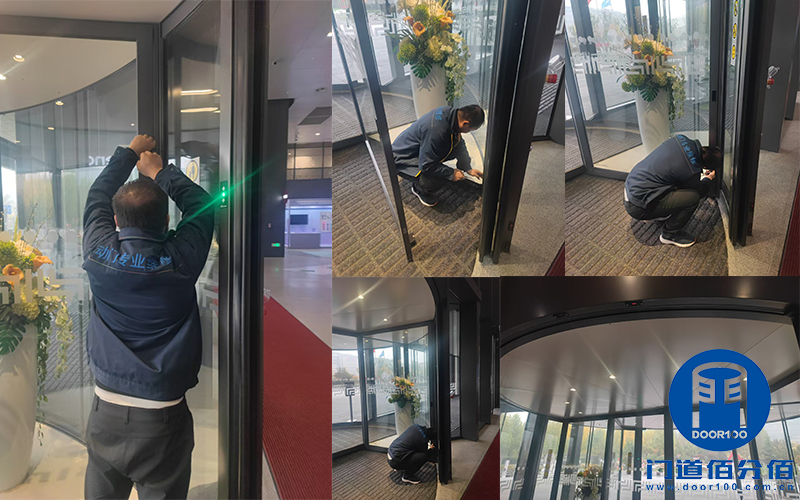 守護通行：聯想辦公樓門區門控設備保養項目