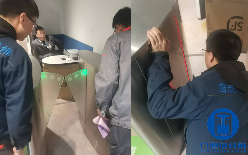 守護通行：聯想辦公樓門區門控設備保養項目